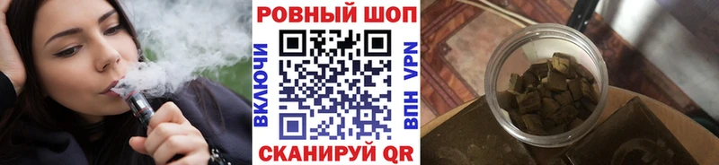 Купить наркоту Серафимович APVP MDMA Меф мяу мяу ГАШИШ КОКАИН блэк спрут ONION Канабис