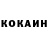 Героин VHQ Samira Thomas