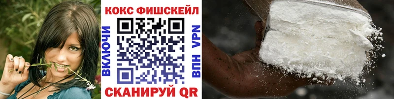 KRAKEN зеркало  Серафимович  COCAIN 98% 