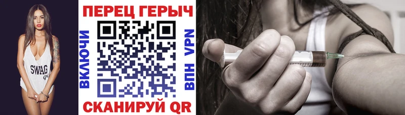 Героин афганец  Серафимович 