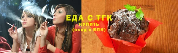герыч Покров
