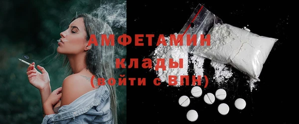 прущая мука Пестово