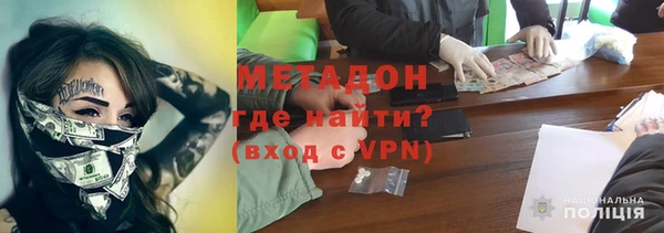 герыч Покров