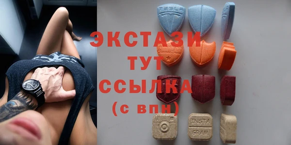 герыч Покров