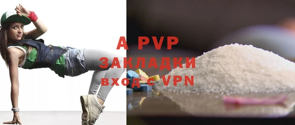 герыч Покров