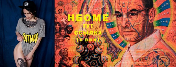 герыч Покров