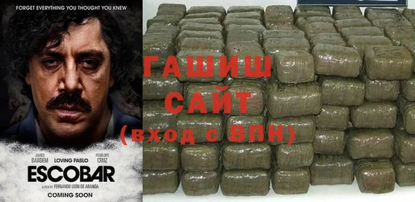 герыч Покров