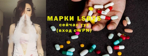 кокаин Покачи