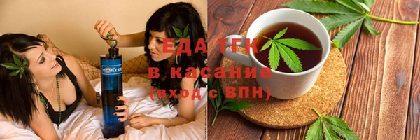 герыч Покров