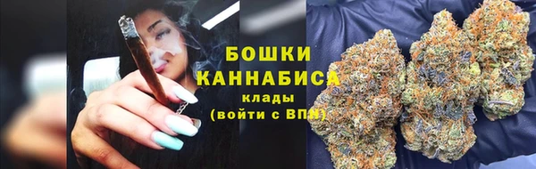 герыч Покров