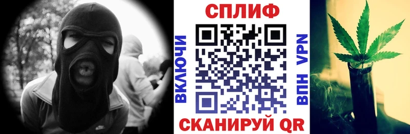 купить  цена  Серафимович  Шишки марихуана ГИДРОПОН 